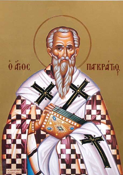 Образ иконы Священномученика Панкратия, епископа Тавроменийского