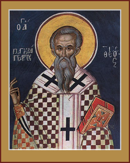 Фото иконы Священномученика Панкратия, епископа Тавроменийского