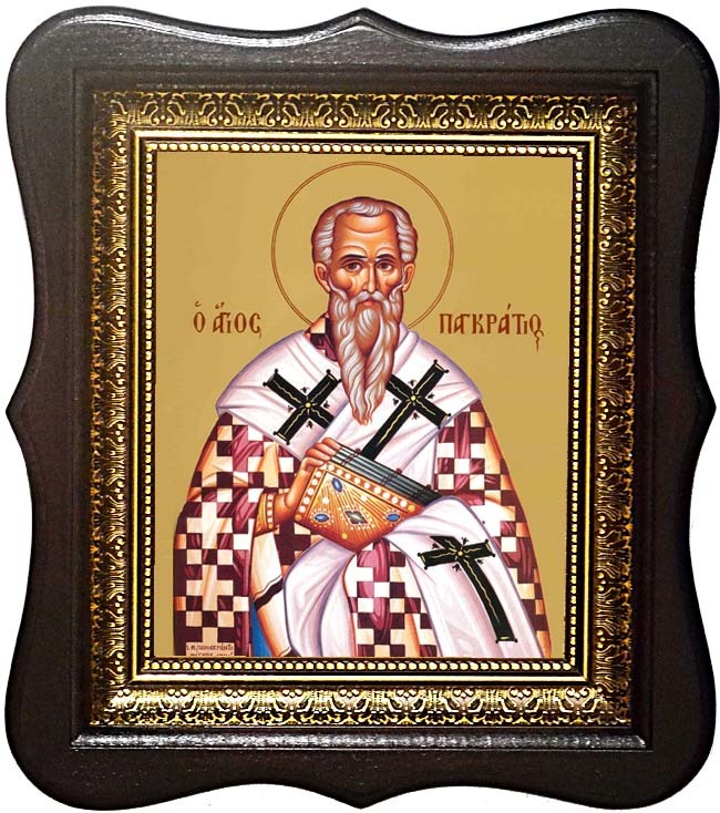 Икона  Священномученика Панкратия, епископа Тавроменийского бесплатно