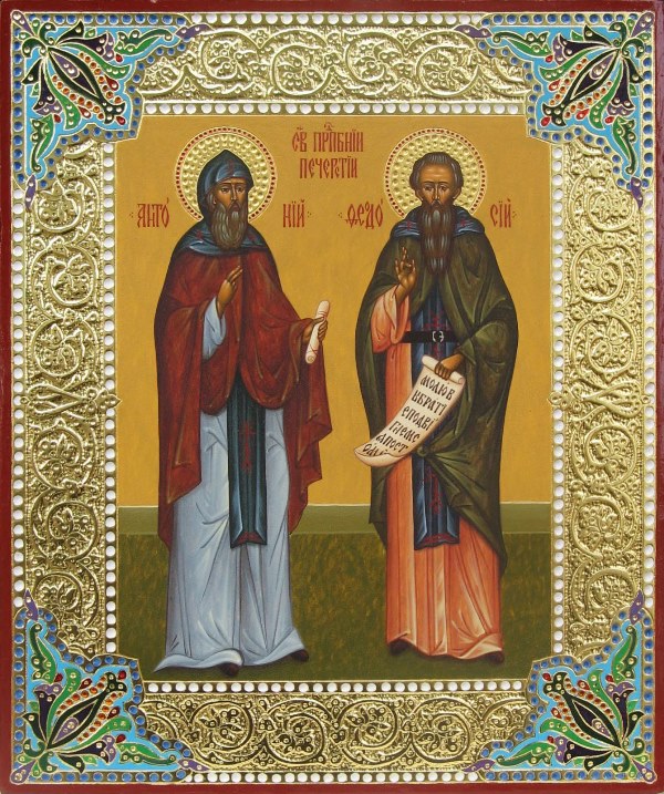 Старинные церковные иконы преподобного Антония Печерского
