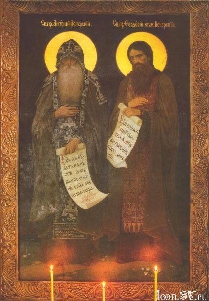 Изображение иконы преподобного Антония Печерского скачать бесплатно