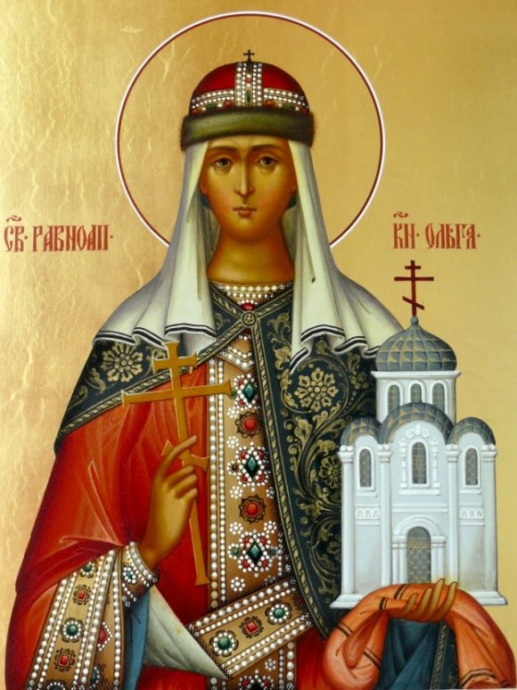 Фото иконы равноапостольной великой княгини Российской Ольги