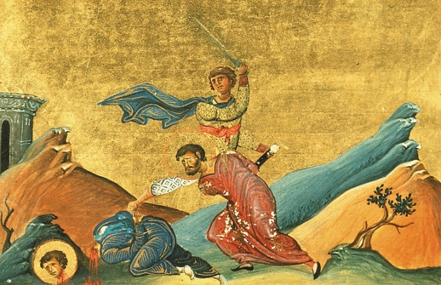 Фото иконы святого апостола от 70-ти Акилы Гераклейского
