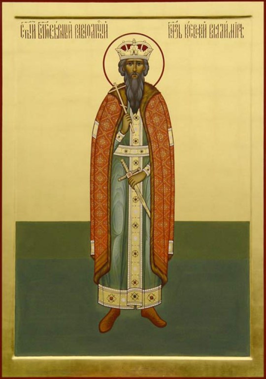 Изображение иконы святого князя Владимира, крестителя Руси бесплатно