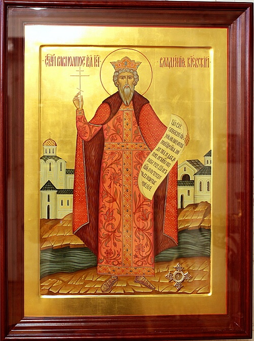 Старые иконы изображения святого равноапостольного князя Владимира