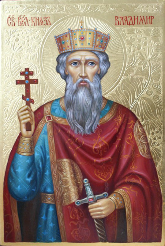 Картинки икон святого князя Владимира, крестителя Руси