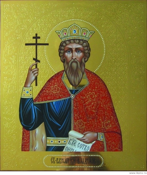 Изображение иконы святого князя Владимира, крестителя Руси бесплатно