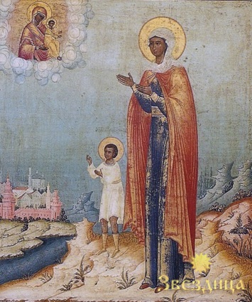 Православная икона мучеников Кирика и Иулитты