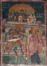 Фото иконы священномученика Афиногена, епископа Пидахфойского