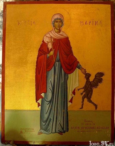 Икона великомученицы Марины (Маргариты) Антиохийской бесплатно