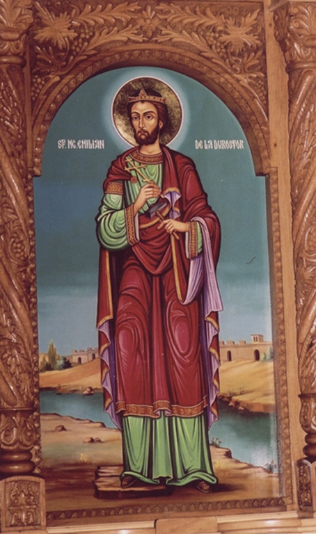 Старые иконы изображения мученика Емилиана Доростольского