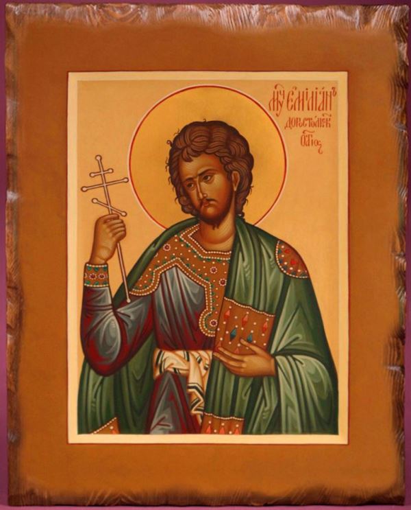 Образ иконы мученика Емилиана Доростольского