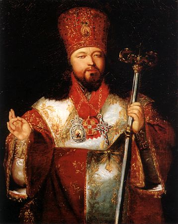 Августин (Виноградский), архиепископ Московский и Коломенский иконы ск