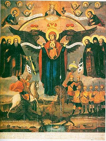 Азовская икона Божией Матери иконы скачать